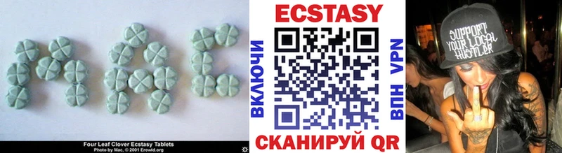 Ecstasy бентли  kraken ССЫЛКА  Коркино 