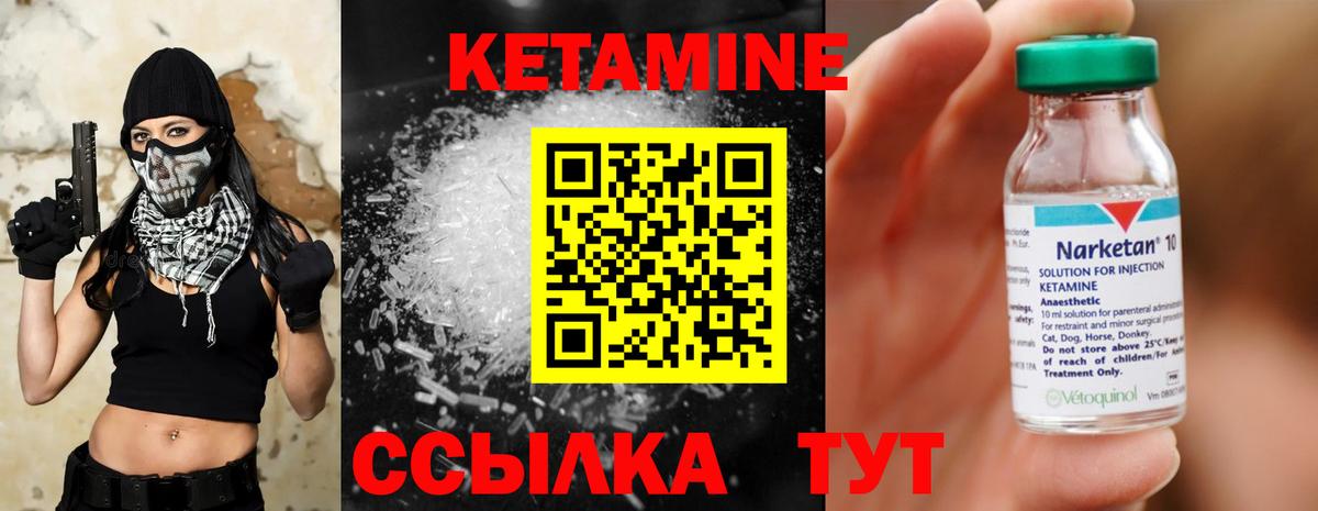 Амфетамин Коркино