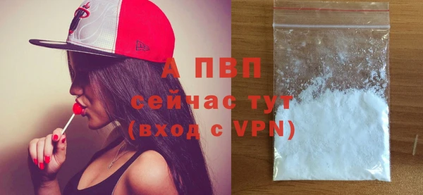 мефедрон мука Медвежьегорск