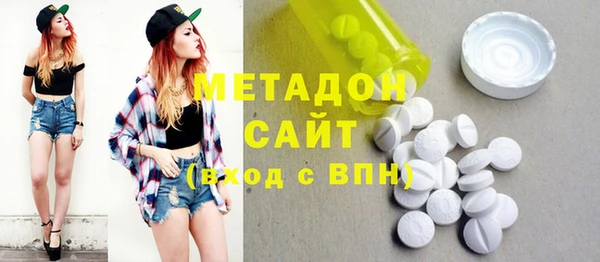 СК Медногорск