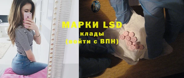 прущий лед Мегион