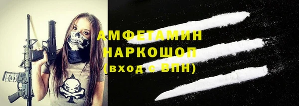 прущий лед Мегион