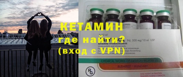 каннабис Магадан