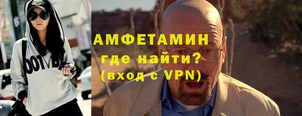 СК Медногорск