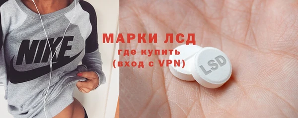 мефедрон мука Медвежьегорск