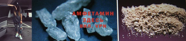 ALPHA PVP Майский