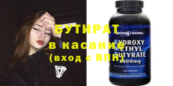 каннабис Магадан