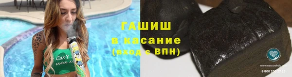мефедрон мука Медвежьегорск
