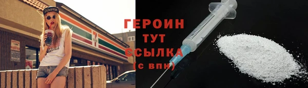 ALPHA PVP Майский