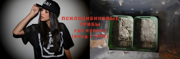 каннабис Магадан