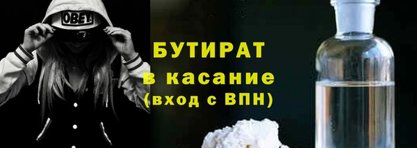 СК Медногорск