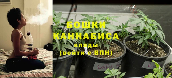 мефедрон мука Медвежьегорск