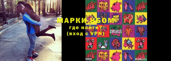 мефедрон мука Медвежьегорск