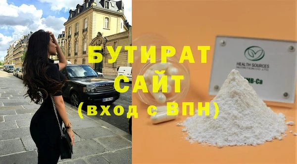 СК Медногорск