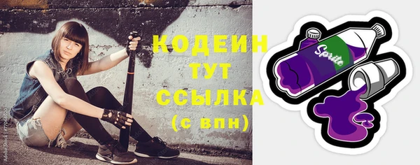 мефедрон мука Медвежьегорск