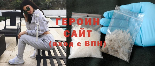 прущий лед Мегион