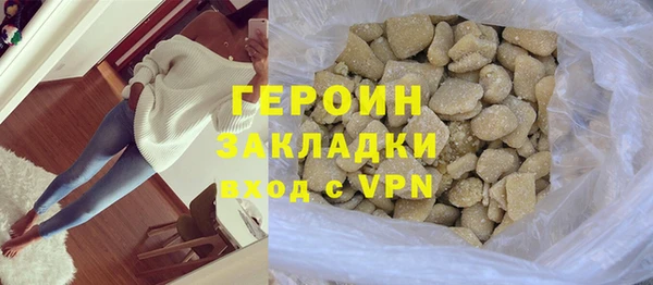 СК Медногорск