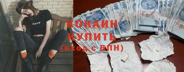 прущий лед Мегион
