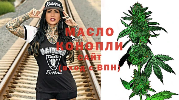прущий лед Мегион