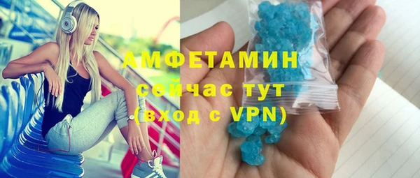 СК Медногорск
