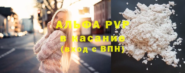 прущий лед Мегион