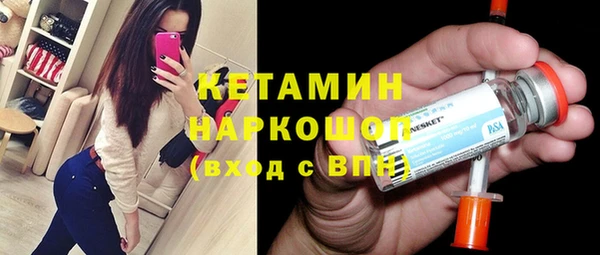 прущий лед Мегион