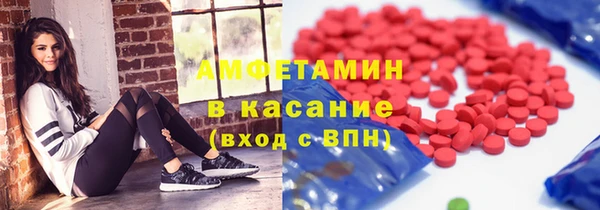 мефедрон мука Медвежьегорск