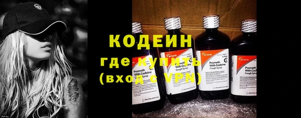 прущий лед Мегион