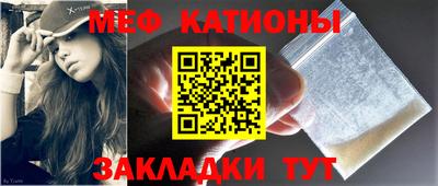 ПСИЛОЦИБИНОВЫЕ ГРИБЫ Дубна
