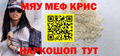 ПСИЛОЦИБИНОВЫЕ ГРИБЫ Дубна