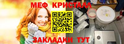 jwh Донецк