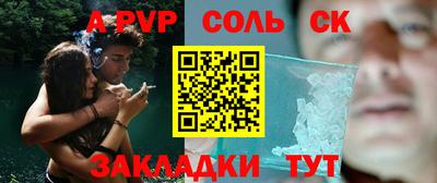 меф VHQ Донской