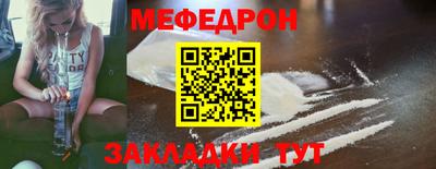 jwh Донецк