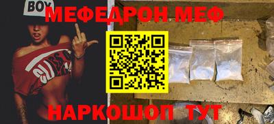 ПСИЛОЦИБИНОВЫЕ ГРИБЫ Дубна