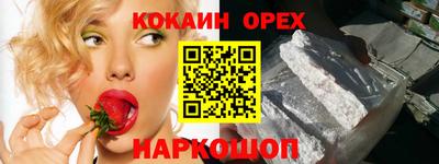 меф VHQ Донской