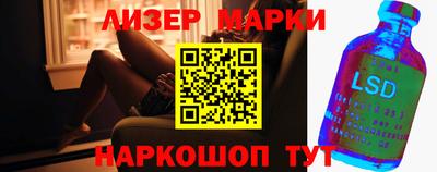 jwh Донецк