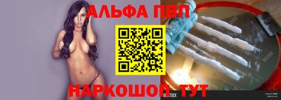 jwh Донецк