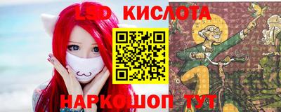 ПСИЛОЦИБИНОВЫЕ ГРИБЫ Дубна