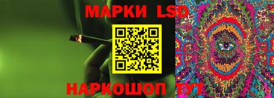 меф VHQ Донской