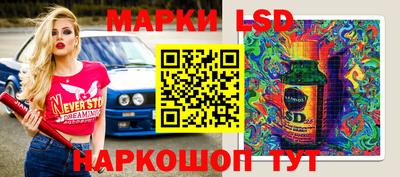 прущая мука Азнакаево