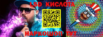 jwh Донецк