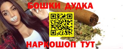 ПСИЛОЦИБИНОВЫЕ ГРИБЫ Дубна