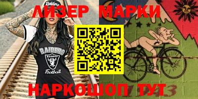 меф VHQ Донской