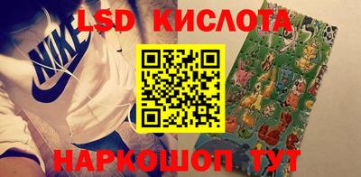меф VHQ Донской