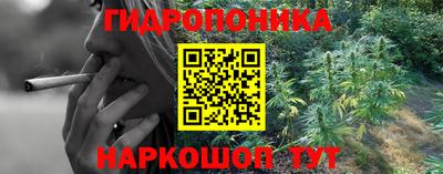меф VHQ Донской