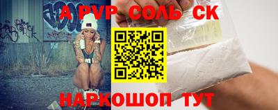 меф VHQ Донской