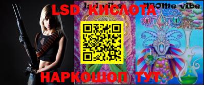 меф VHQ Донской
