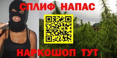 jwh Донецк
