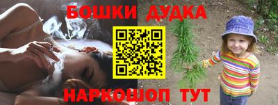 ПСИЛОЦИБИНОВЫЕ ГРИБЫ Дубна