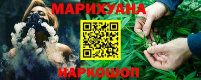 jwh Донецк